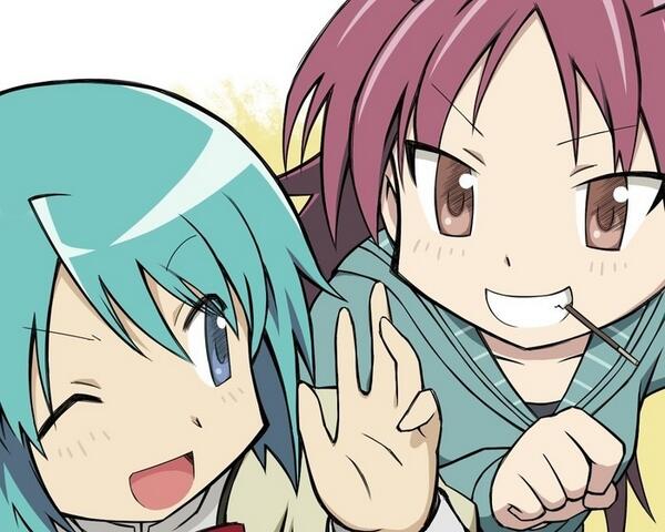 さや杏 Twitter Search さや杏 Twitter Search