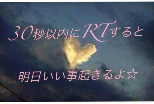 kando_hanasi's tweet photo. たった一言で相手が意識する。 たった一言で恋人同士になる。 たった一言で相手の心を幸せにさせる。 たった一言で相手の心を傷つける。 たった一言で恋が終わる。 たった一言でまた恋が生まれる。 https://t.co/LFpzGiuVNm