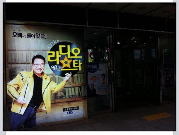 손근필 tweet media