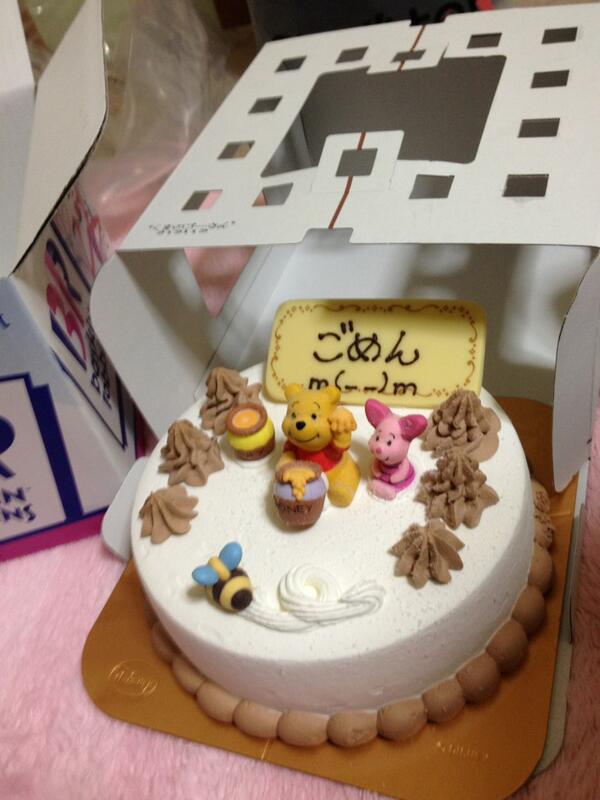 近藤 三夏 Minaaaatsu713 Twitter