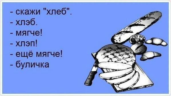 RomanovaTa's tweet photo. @M_Galustyan еще мягче, еще нежнее.... http://t.co/bFUyNPwzOr