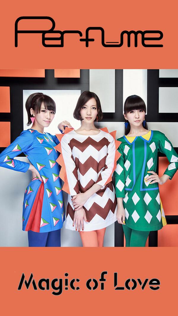 70以上 Perfume 壁紙 Pc デスクトップ 壁紙 シンプル