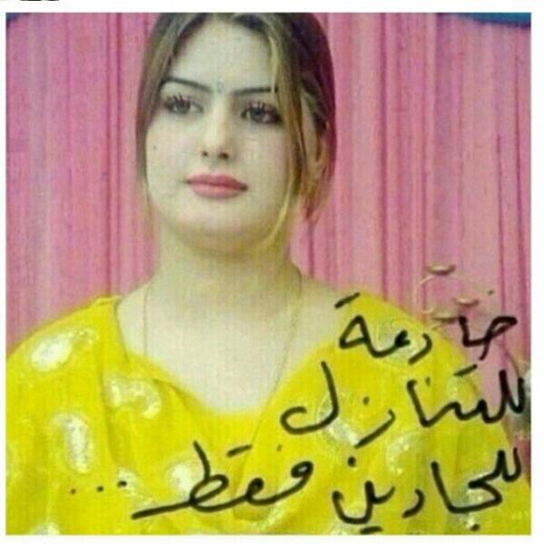 تخيلو هذي الخدامة شنو يصير هههههههه