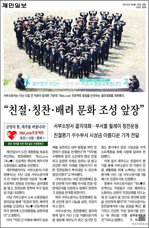 강창환 tweet media