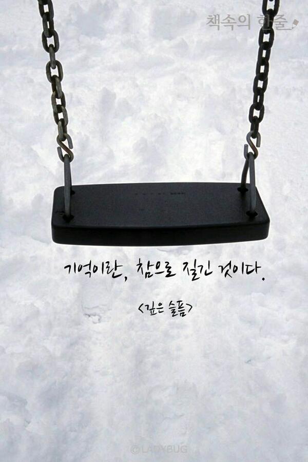 battle_PD's tweet photo. http://t.co/doeuHJKOf8