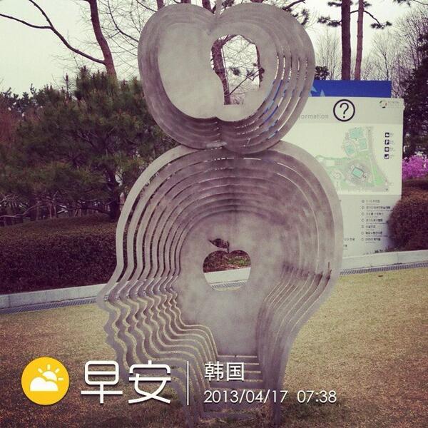 sunnyjun024's tweet photo. good morning korea! http://t.co/soiyfQTW5P