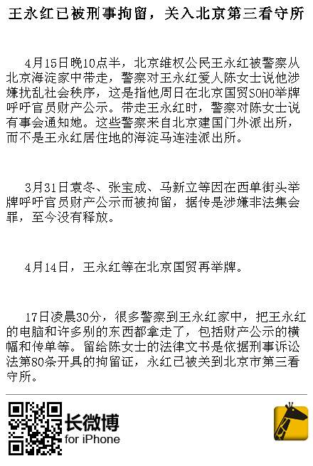 丁家喜律师 tweet media