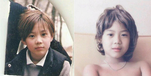 Resultado de imagen para taemin childhood