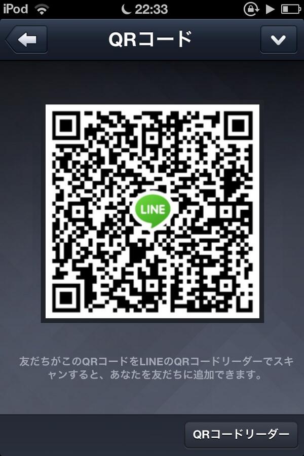 km_______h's tweet photo. 🐝

LINE

暇だから

フォロワーなら

誰でも来いよ

待ってる

中身でもいいから
+ http://t.co/U95oTYvtMv
