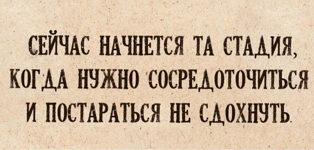 Сдохни картинки прикольные, открытки марта