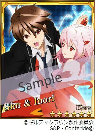 Socialgameギルティクラウン Gc Social Twitter Socialgameギルティクラウン Gc Social Twitter