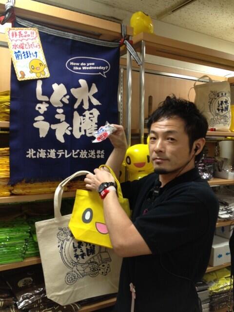 今回、くじ引きの景品として新登場したグッズをグッズ店長がご紹介し