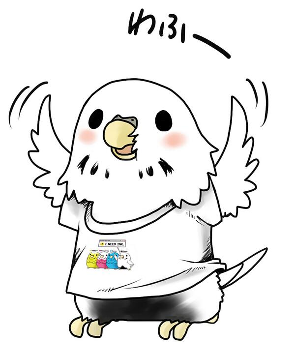 Agri 0v0 V Twitter プリンタインコをたくさんの方がrtしてくださったことで Tee Mine 様にお声がけ頂き この度tシャツになりました Http T Co Hscs66yjtm わふー Http T Co 5aywdrexqx Agri 0v0 V Twitter プリンタインコをたくさんの方がrtしてくださったことで Tee Mine 様にお声がけ頂き この度tシャツになりました Http T Co Hscs66yjtm わふー Http T Co 5aywdrexqx