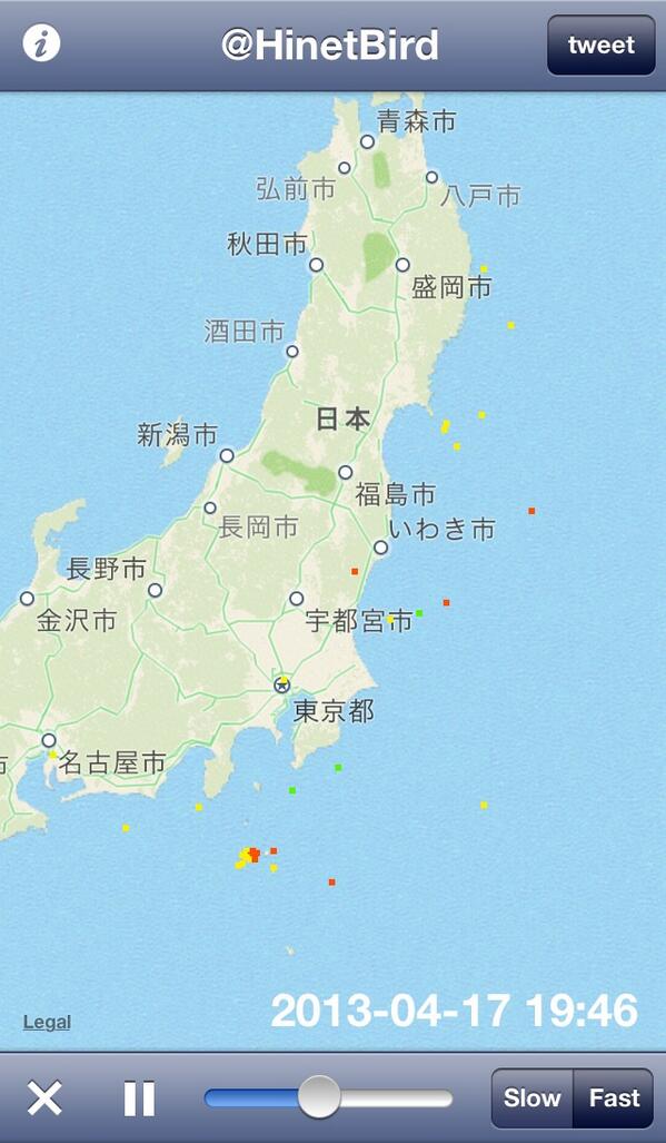 ULTRANAOKI's tweet image. Japan&apos;s getting hot [earth quake] 04/16〜04/18 #quakeMap #earthquake #jishin
