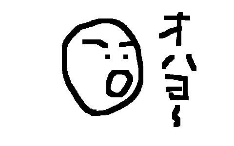_cause tweet picture