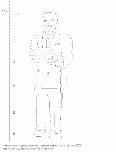 ノ乙 ン Illiorzilli 13年04月 Page 6 Twilog ノ乙 ン Illiorzilli 13年04月 Page 6 Twilog