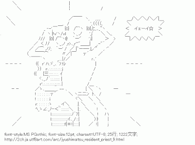 ノ乙 ン Illiorzilli 13年04月 Page 6 Twilog ノ乙 ン Illiorzilli 13年04月 Page 6 Twilog