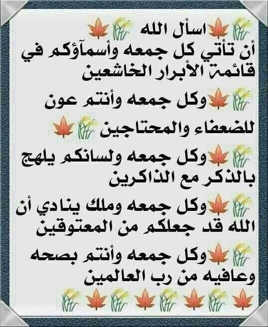 morde22's tweet image. 