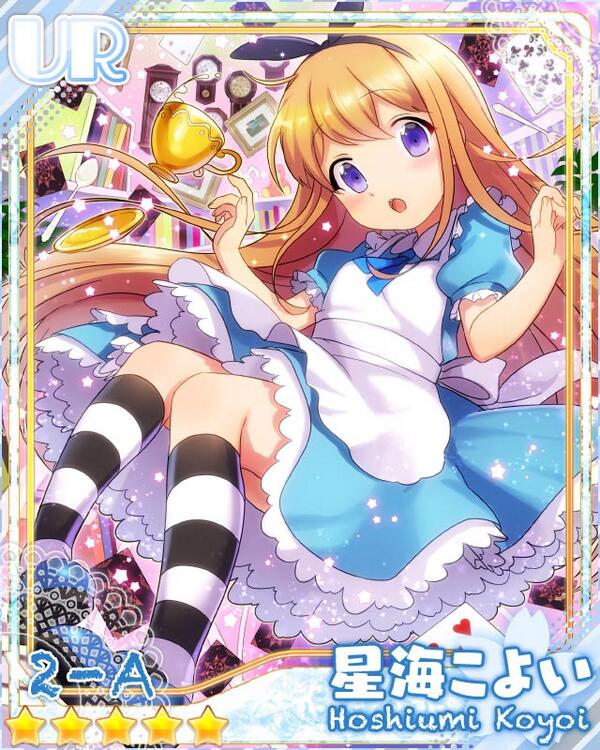 公式 あんさんぶるガールズ お知らせ 日よりツイッターフォロワー00人突破キャンペーンとして つぶやきでパフェをプレゼントするキャンペーンを開始します 招待キャンペーンも更新されるので誰の カードが登場するかお楽しみに Http T Co