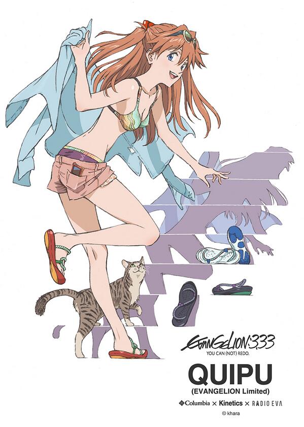 その他 shel Hodedah 5-Shelf, 5-Door Tall Storage Cabinet, Skinny Furniture