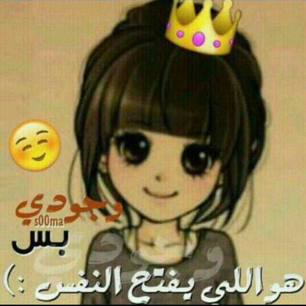 دمعه حزن (@ayman1234591) on Twitter photo 