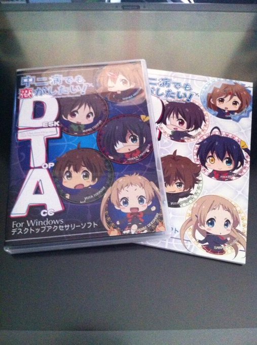 来たぁぁぁぁ～～～‼えへへ～♡えへへ～♡これでデスクトップでぶひぶひできる☆ 