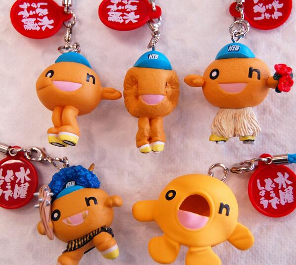 ローソン בטוויטר 水曜どうでしょうフィギュア 其の6 はぜ んぶonちゃん 根付タイプで全5種類 シークレットの1box 9個入り ご予約は4 24まで店頭loppi 商品番号 Http T Co Tkqpqeevka ローソン בטוויטר 水曜どうでしょうフィギュア 其の6 はぜ んぶonちゃん 根付タイプで全5種類 シークレットの1box 9個入り ご予約は4 24まで店頭loppi 商品番号 Http T Co Tkqpqeevka