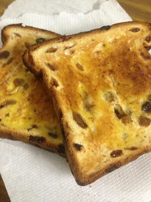 rjdal90's tweet photo. Is there a subsitute for this? #cinnamonfruittoast #myfav @Kirsten990 @mishbridges http://t.co/hOqyvpJtmi