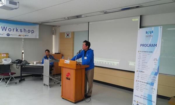 smallssu's tweet photo. [현장포토]숭실대학교중소기업대학원
김영수 원장님의 인사말씀 중이십니다. http://t.co/azxbz2UOl6