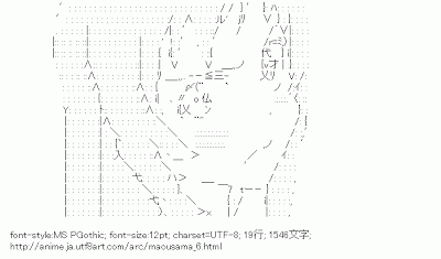 ノ乙 ン Illiorzilli 13年04月 Page 6 Twilog ノ乙 ン Illiorzilli 13年04月 Page 6 Twilog