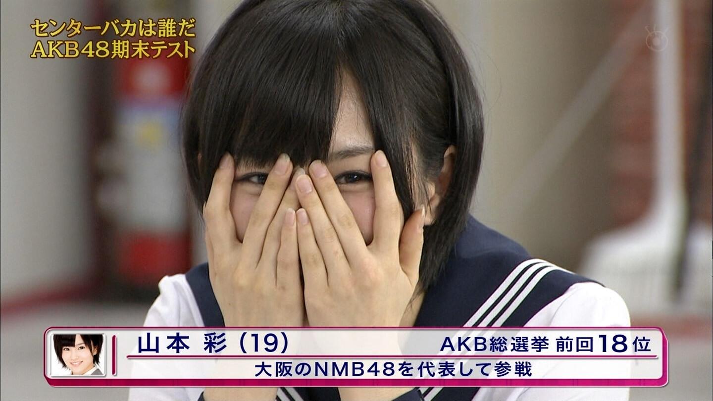 めちゃイケ 13 04 ツイ速まとめ めちゃイケ 13 04 ツイ速まとめ