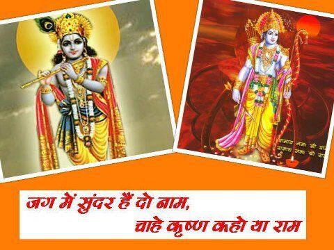 BALRAM SHARMA (@balrammsc) on Twitter photo 