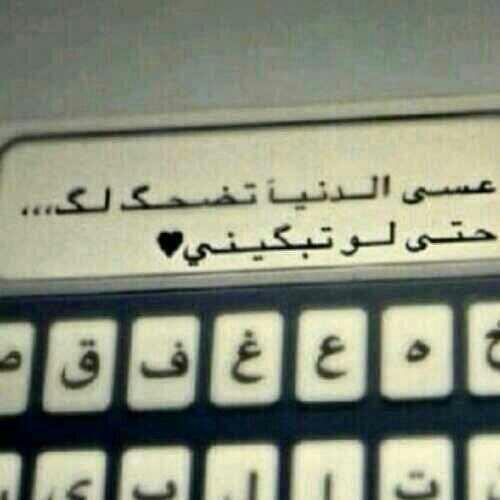 32_khled tweet picture