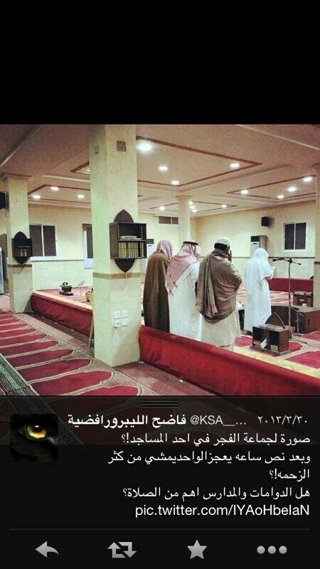 snnsaa's tweet photo. http://t.co/RebCfxLbMy