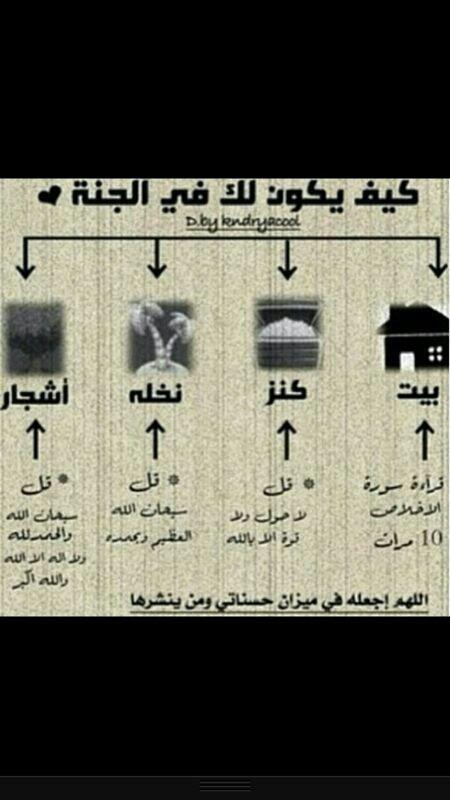 snnsaa's tweet photo. http://t.co/Uo1GYQ5IZi