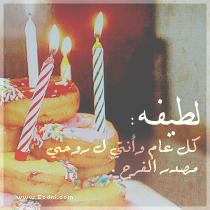 jory_q8's tweet photo. http://t.co/8017LDMWEn