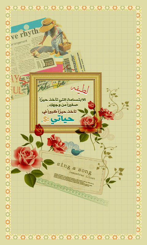 jory_q8's tweet photo. http://t.co/AfUlpVaDoY