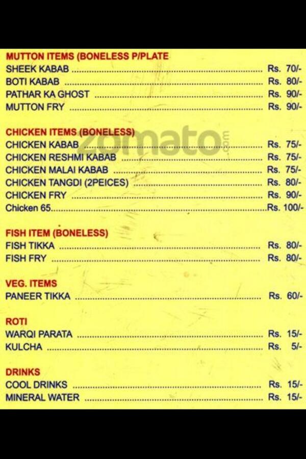 @fazil_abbas24 will you come for #PatharKaGhost we will go its in tank bund Bade miyan kababs 🍲