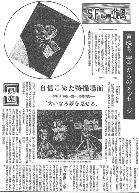 黒木鉄也 Tetsuya Kuroki 13年04月 Page 4 Twilog