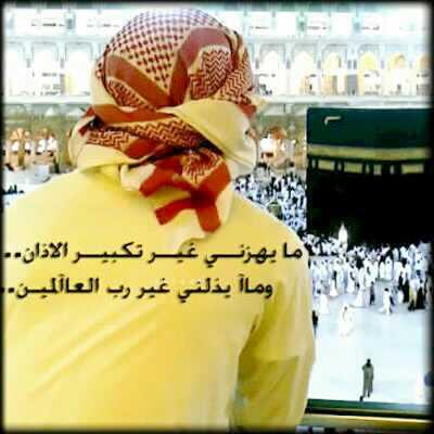 alsnaoos's tweet photo. "@mbark_www: http://t.co/QskXAThUwc"