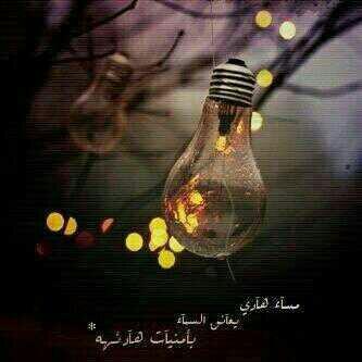 32_khled tweet picture