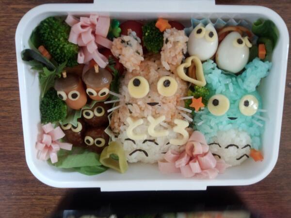 ムネオハウス Mumuneya Twitter