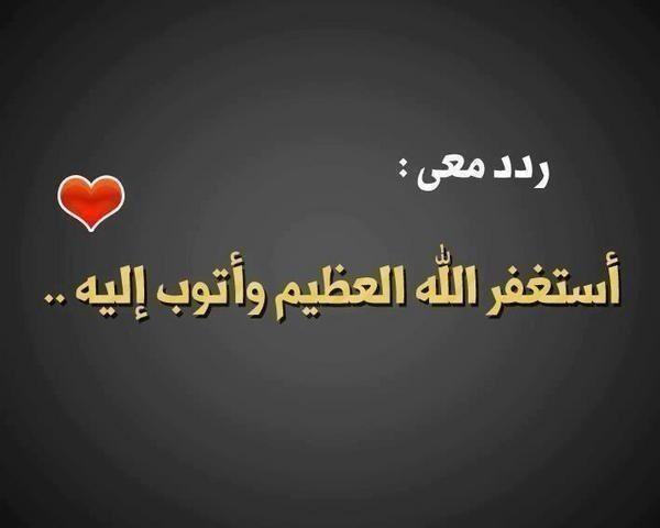 عبدالرحمن الخلاقي tweet media