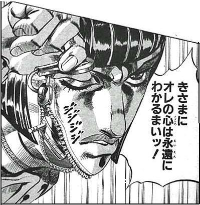 ジョジョワールド きさまにはオレの心は永遠にわかるまいッ ブルーノ ブチャラティ 何気にファンが多いブチャラティ ジッパーを触るたびに自然にスティッキー フィンガーズと叫んでしまうのがジョジョ好きの欠点です T Co Kfhnembqql ジョジョワールド きさまにはオレの心は永遠にわかるまいッ ブルーノ ブチャラティ 何気にファンが多いブチャラティ ジッパーを触るたびに自然にスティッキー フィンガーズと叫んでしまうのがジョジョ好きの欠点です T Co Kfhnembqql