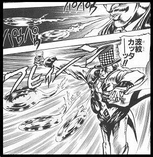 ジョジョの奇妙な冒険 波紋の呼吸の種類一覧まとめ 最強の波紋使いは誰だ アニモドラ