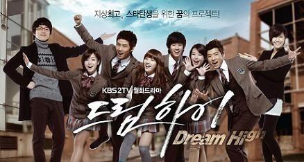 suzy_hyun's tweet photo. *ﾟI dream high 夢がある
どんな事あっても
目を閉じ その瞬間
描く夢は叶うと

ドリームハイ

http://t.co/0z3Vz1LVxt