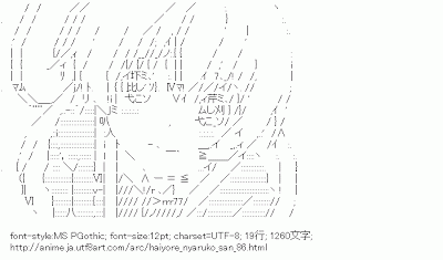 ノ乙 ン Illiorzilli 13年04月 Page 5 Twilog