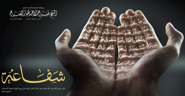paotd_kuwait's tweet photo. لتسجيل جميع المعاقين الراغبين للدخول في مسابقة حفظ القران الكريم و تجويده ، مراجعة الهيئة الدور الثاني.

@quran_kapf http://t.co/qmHPfLLuun