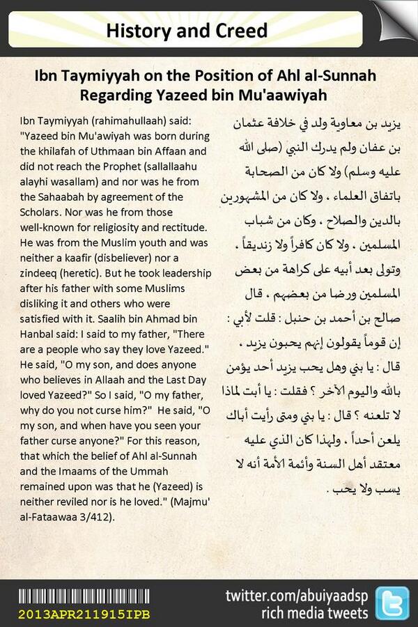 AbuIyaadSP's tweet photo. Ibn Taymiyyah on the Position of Ahl al-Sunnah Regarding Yazeed bin Mu'aawiyah http://t.co/oTsZKr1kS1