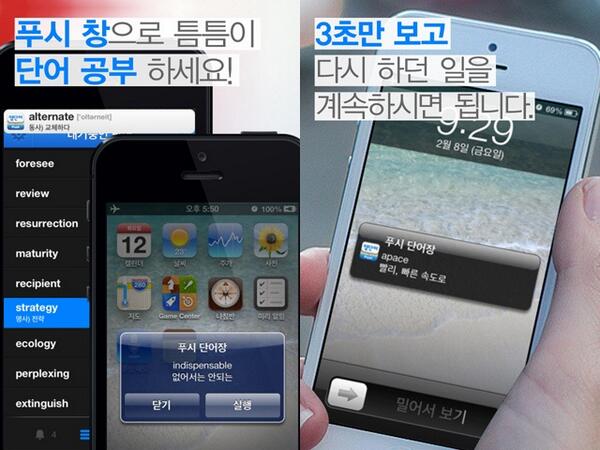朴小胖 tweet media